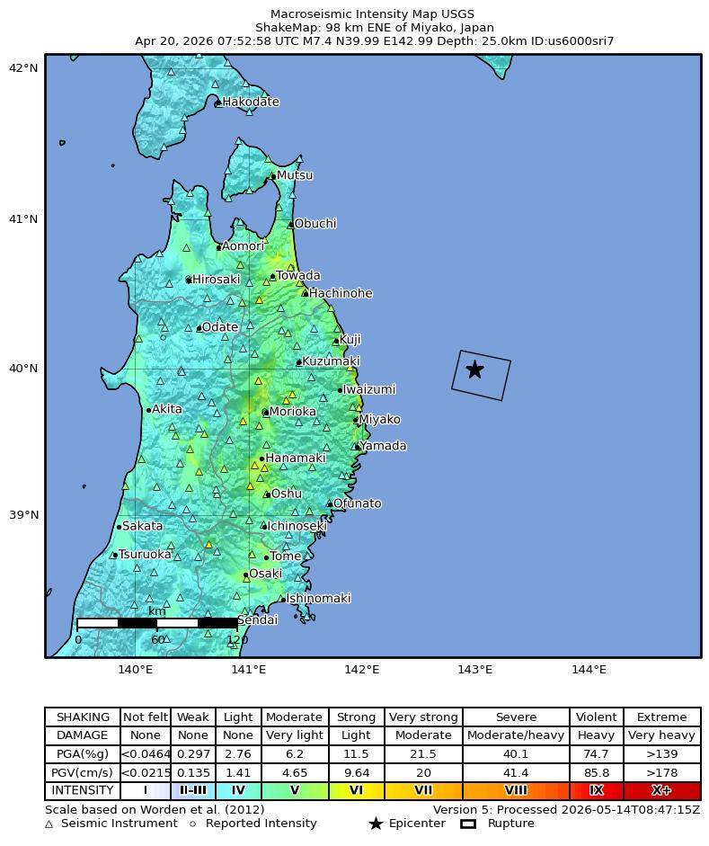 Japonya'nın kuzeydoğusunda 6.9 büyüklüğünde deprem; tsunami tehlikesi yok