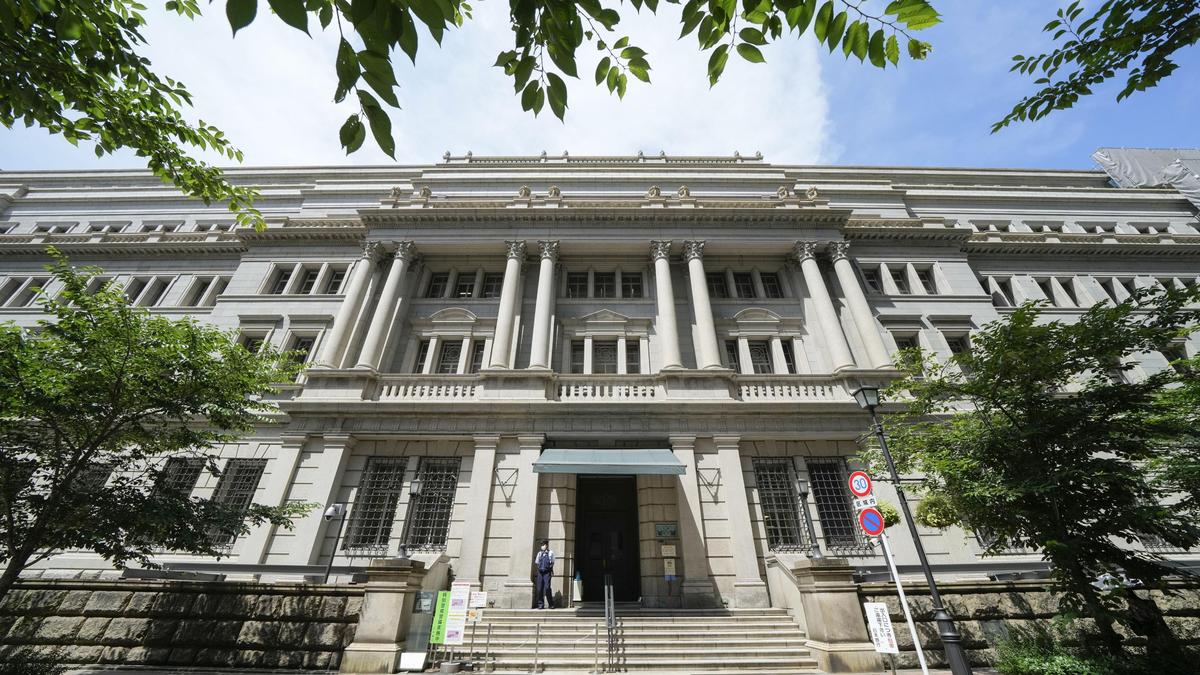 Japonya Merkez Bankası faizi 31 yılın zirvesine çıkardı