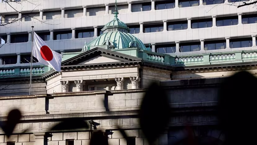 Japonya Merkez Bankası faiz artırımında neden küçük adım atacak