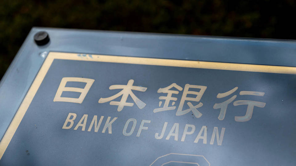 Japonya Merkez Bankası Faiz Artırmalı mı