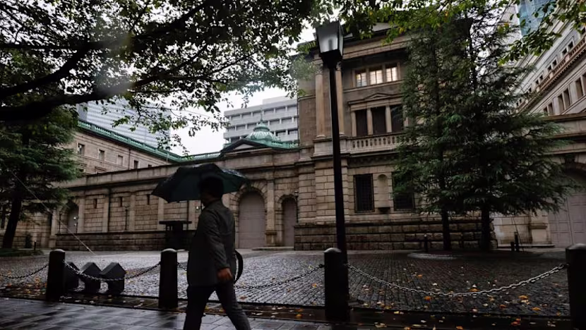 Japonya Merkez Bankası faiz artışında hızlanmayı tartıştı