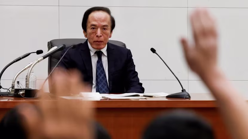 Japonya Merkez Bankası'ndan faiz artırım sinyali