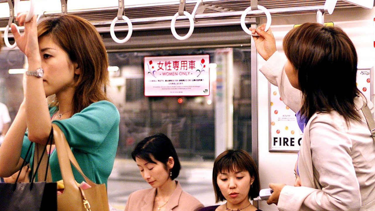 Japonya'da metro tacizleri 25 yıldır bitmiyor: Kadınlara özel vagonlar yeterli mi