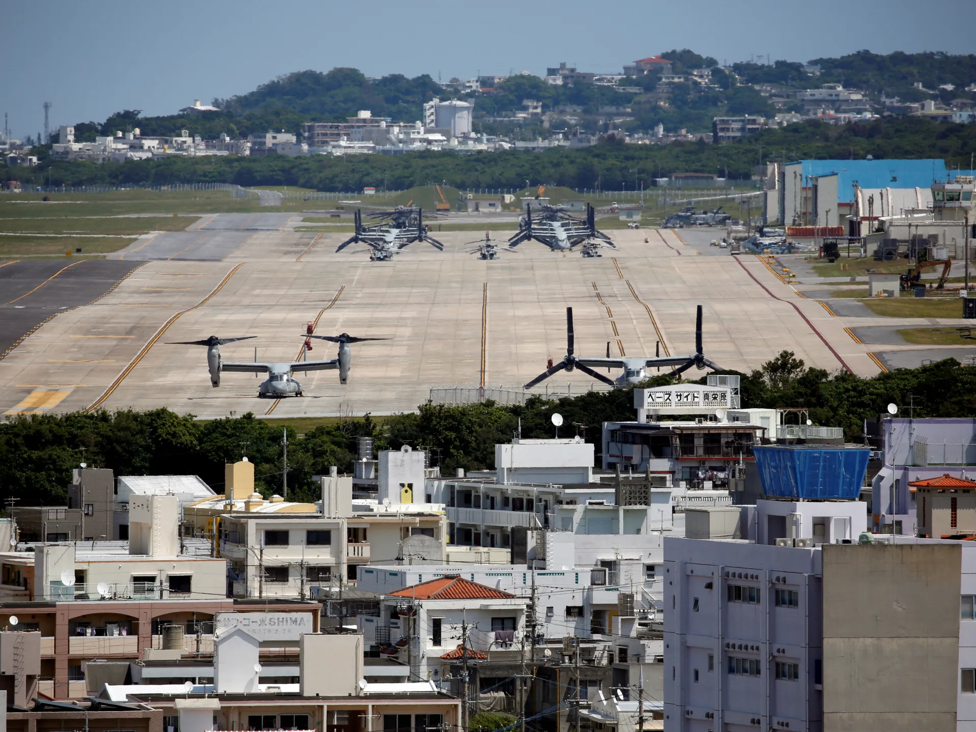 Japonya, Okinawa cinayeti nedeniyle ABD elçisini çağırdı