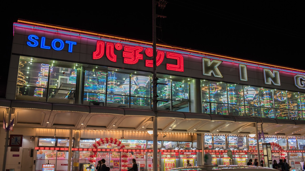 Japonya, 5 kişinin öldüğü pachinko salonu kundaklamasının failini idam etti