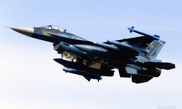 Japonya Savaş Uçakları İlk Kez Hindistan'da
