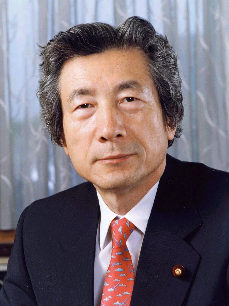Japonya Savunma Bakanı'ndan Çin'e Şeffaflık Eleştirisi