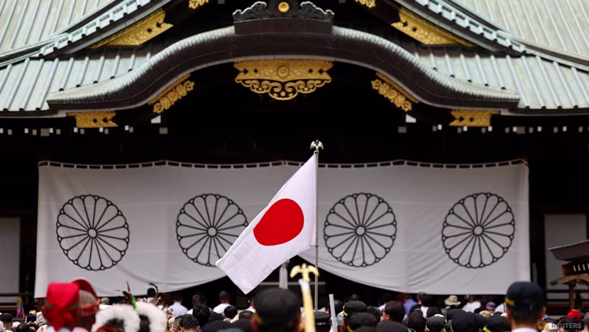 Japonya Savunma Bakanı Yasukuni Tapınağı'nı Ziyaret Etti, Başbakan Takaichi Gitmedi