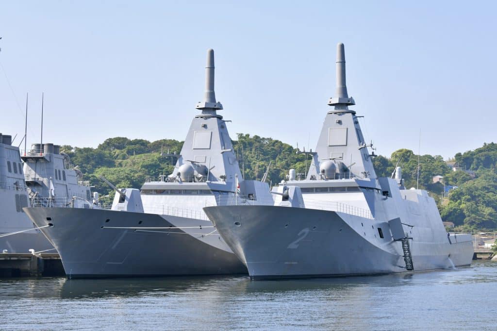 Japonya Savunma Sanayi ABD Fırkateyn Projesinden Çekiliyor