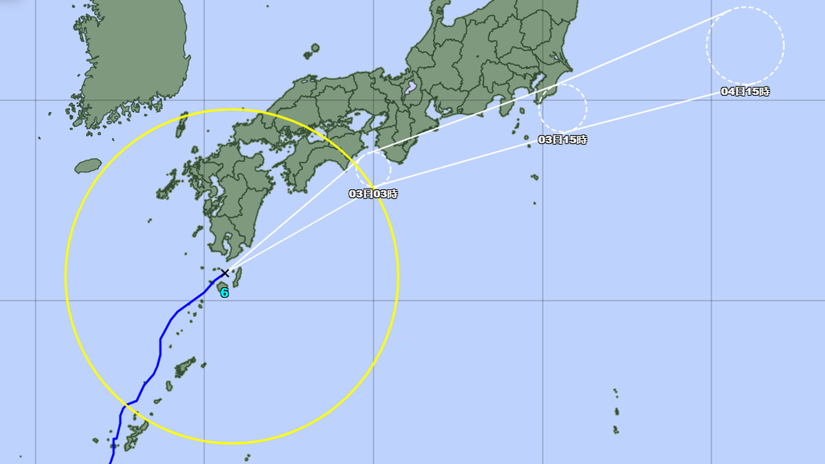 Japon tropik fırtına Jangmi: 9 yaralı, binlerce ev elektriksiz