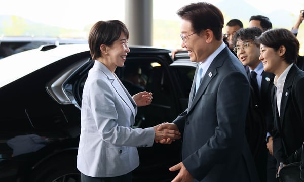 Japonya ve Güney Kore Belirsizlik Fırtınasında