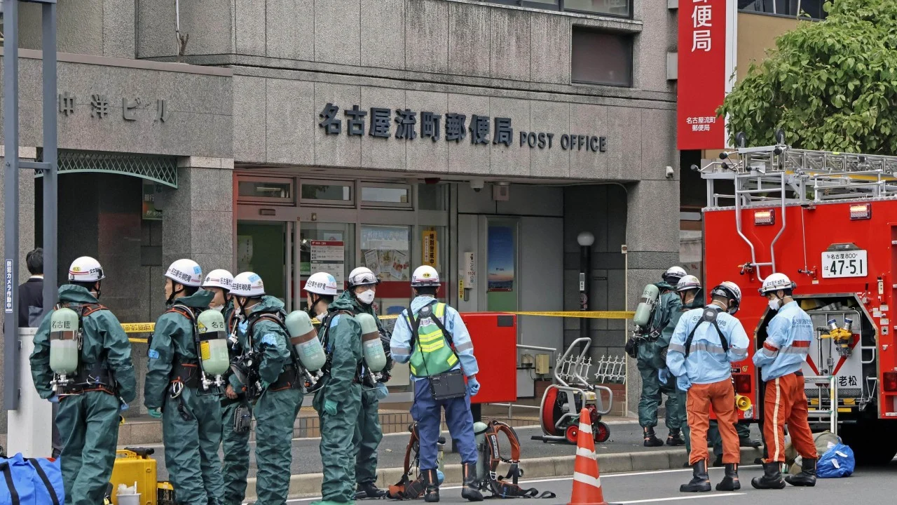 Japonya'da ayı spreyi kullanımı patladı: 5 kişi yaralandı