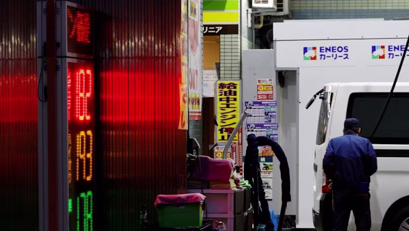Japonya'da çekirdek enflasyon enerji kaynaklı yükseldi: Yüzde 1,6