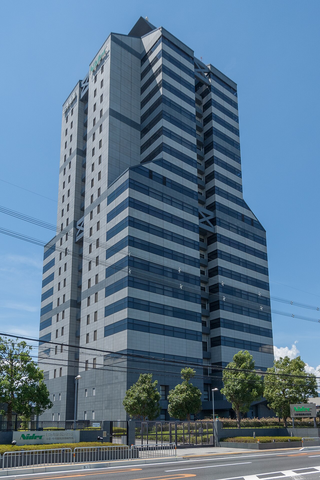 Japonya'nın son 10 yılın en büyük muhasebe skandalı