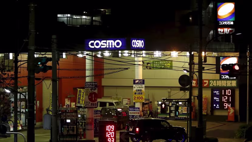 Japonya'ya İran Savaşından Bu Yana İlk Meksika Ham Petrol Sevkiyatı