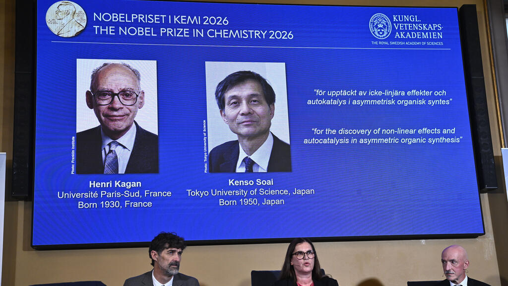 Kagan ve Soai, 2026 Nobel Kimya Ödülü'nü kazandı