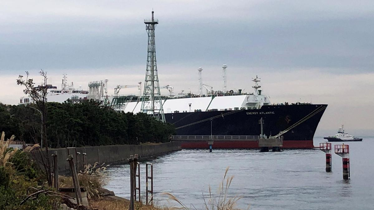 Katar, Hürmüz'deki LNG tanker seferlerine yeniden başladı