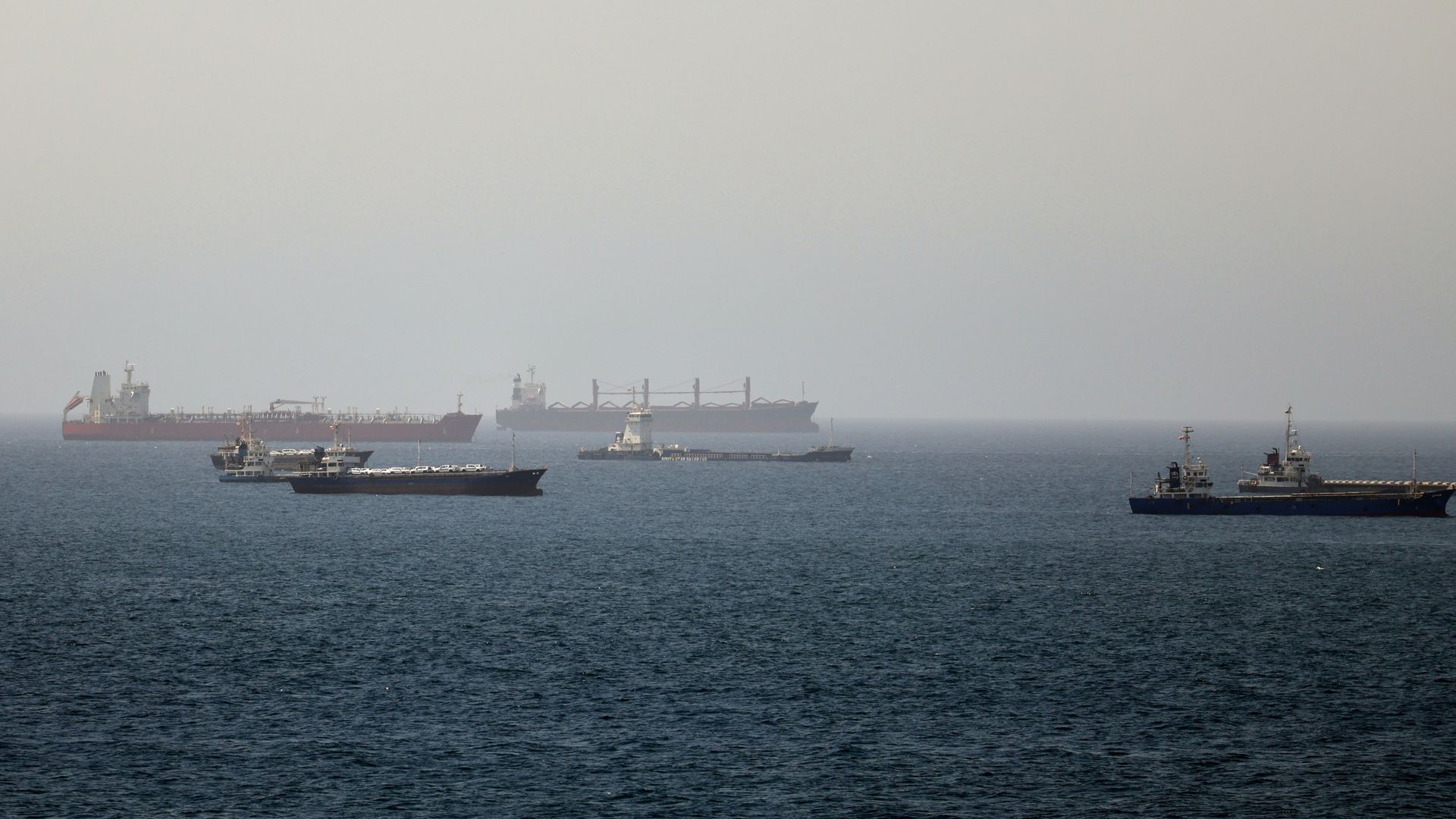 Katar tankerine Hürmüz Boğazı'nda saldırı: Büyük hasar