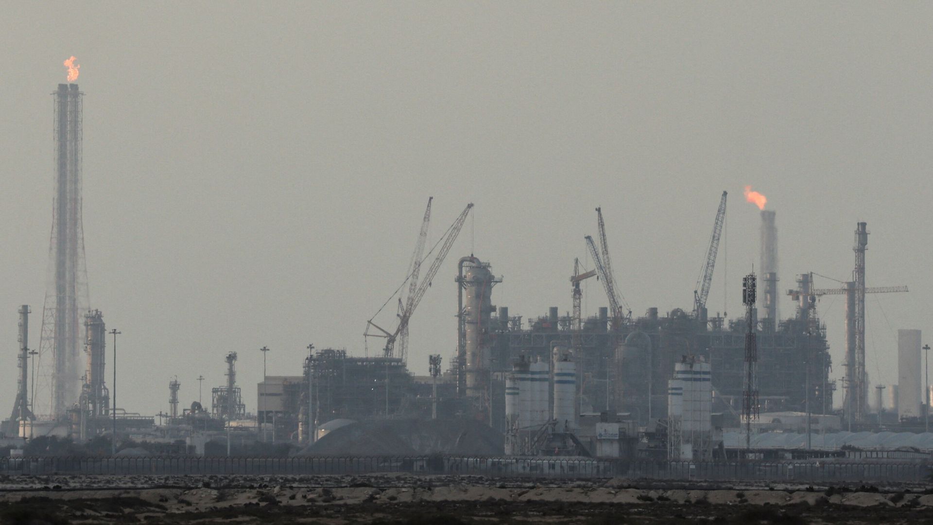 Katar'daki kritik gaz tesisinde patlama: 18 kayıp, 50'den fazla yaralı