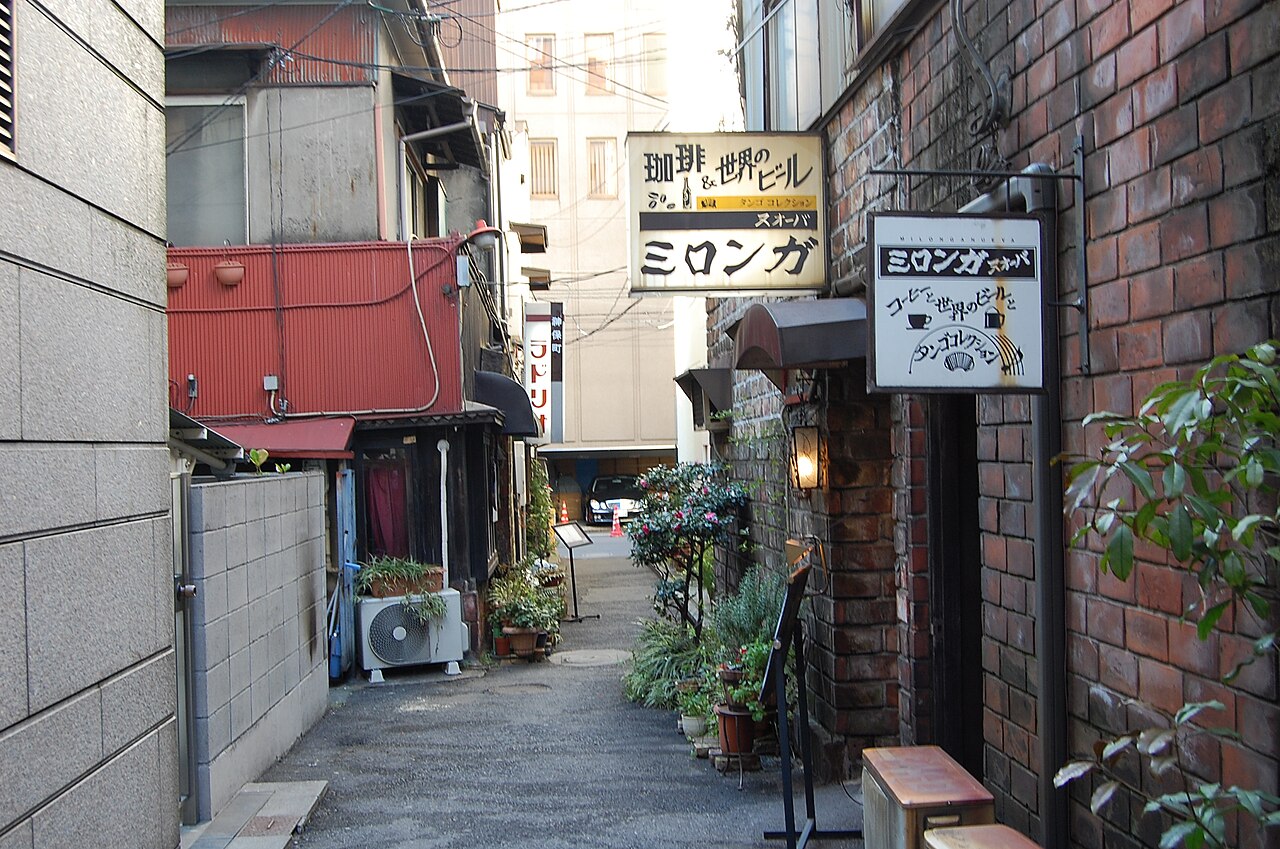 Kawaguchi: Japonya'nın Retro Kafeleri Zamansız Bir Çekiciliğe Sahip