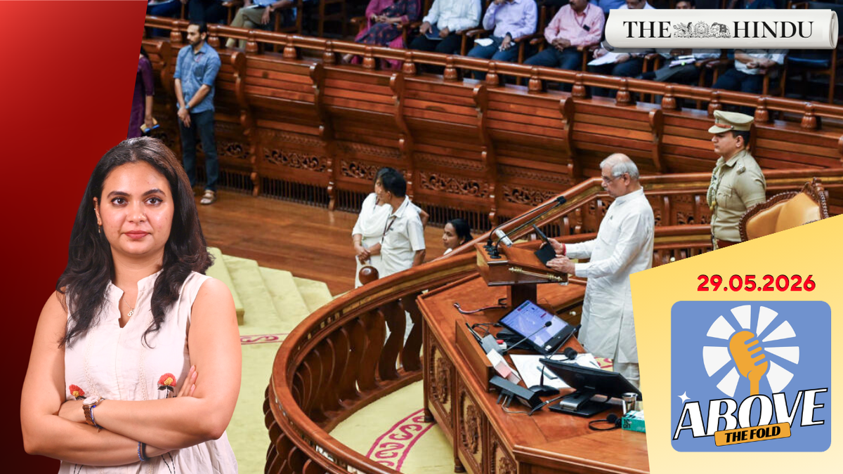 Kerala'da 'Vande Mataram' Tartışması Alevlendi