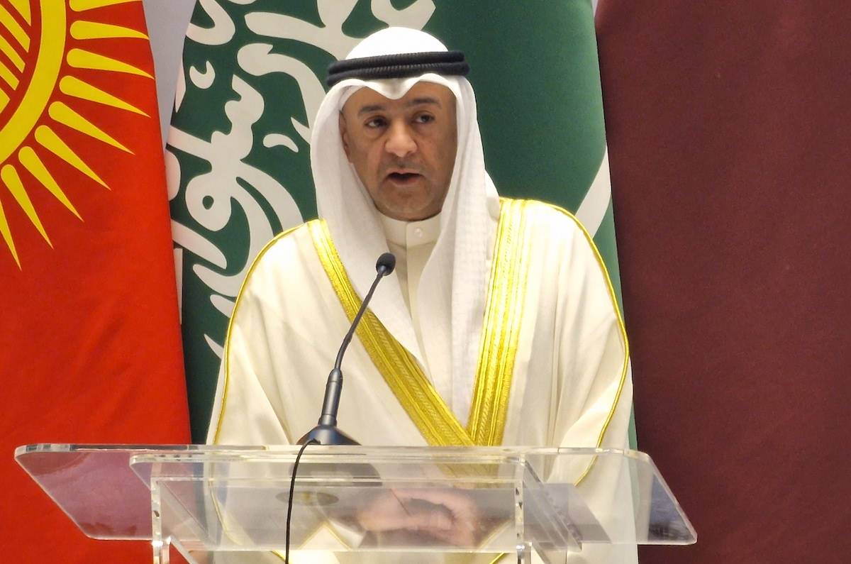 KİK, Husilerin Suudi Arabistan'a yönelik saldırılarını kınadı