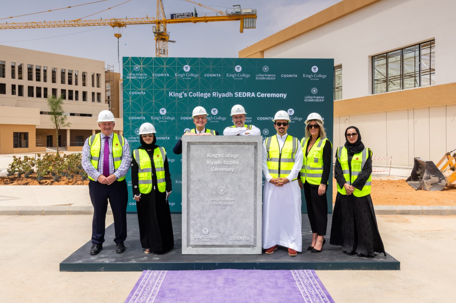 King's College Riyadh SEDRA Kampüsü 2027'de Açılıyor