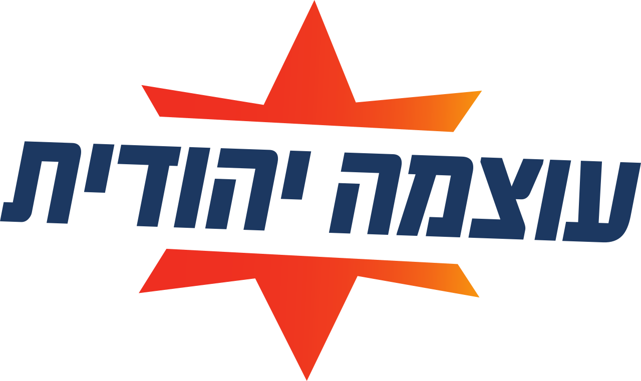 Knesset Üyesi Uyardı: Arap Kasabası Sürgün ve Yerleşimci Terörü Tehdidi Altında