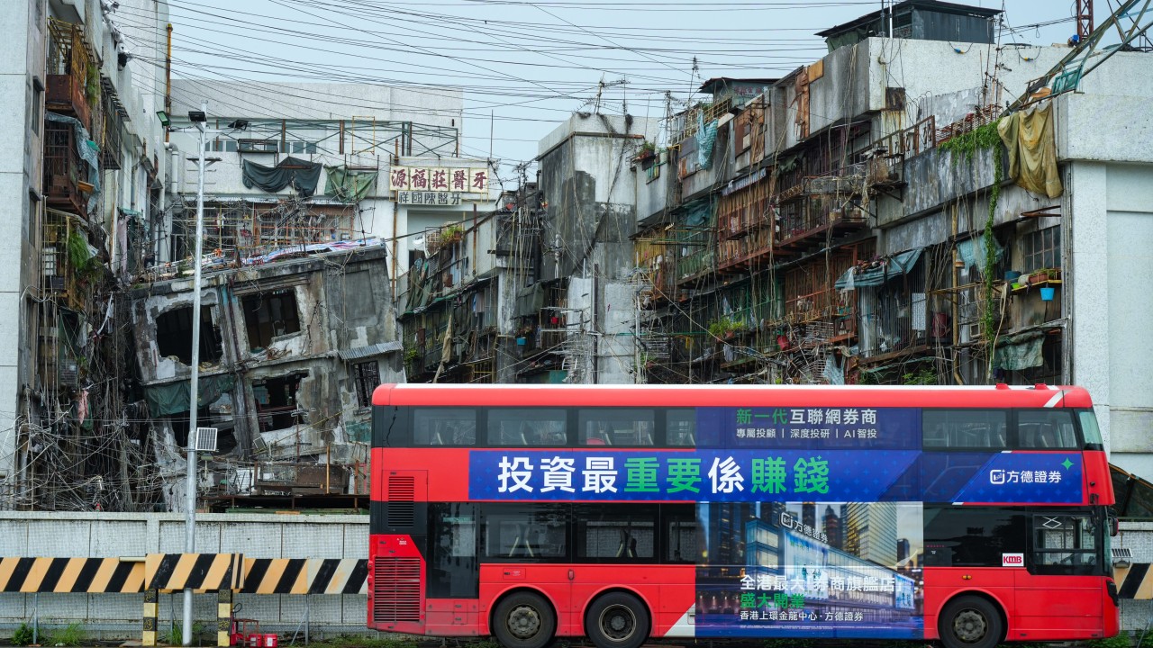 Kowloon Walled City Filmi Devamında Dönem Seti