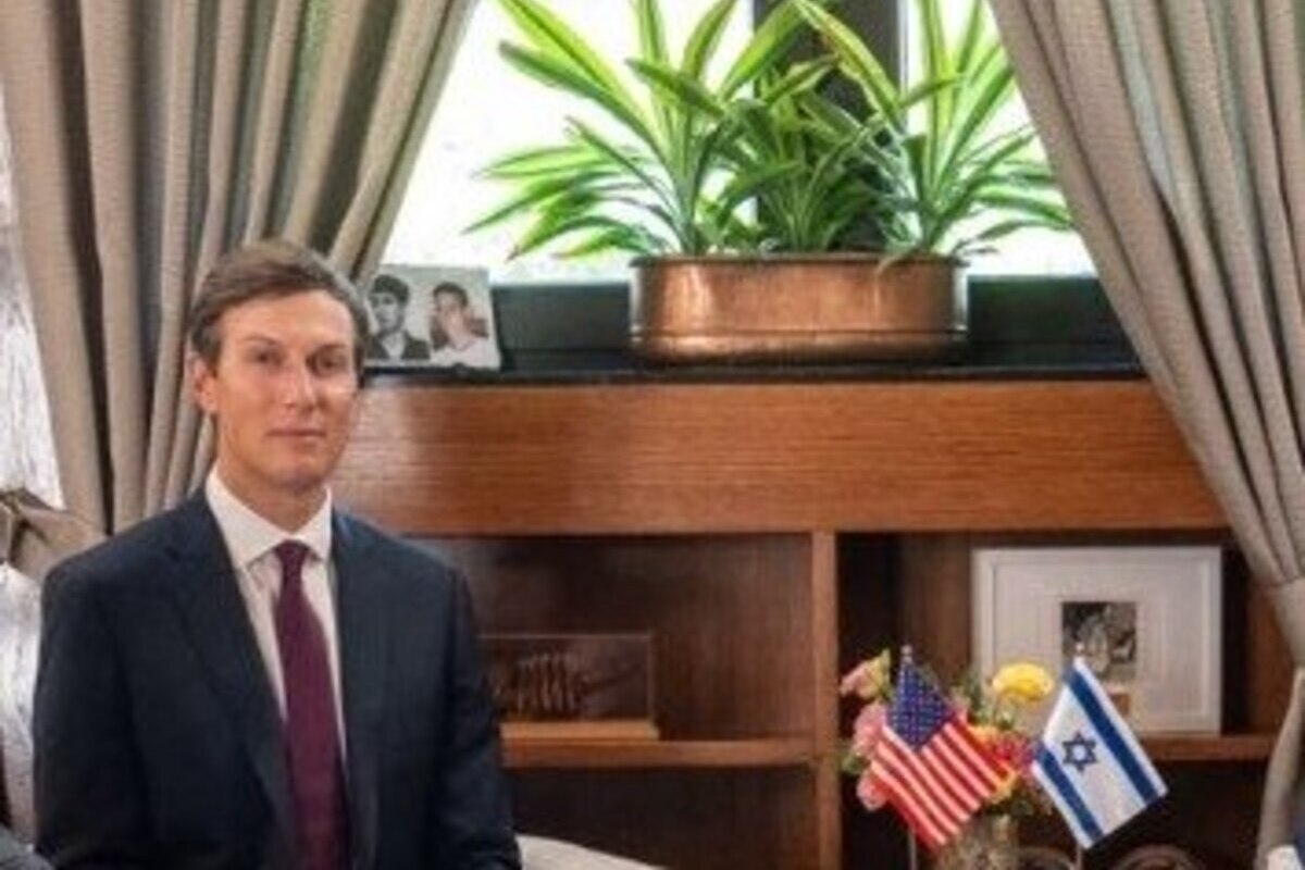 Kushner: Hamas silahsızlanmazsa ABD Gazze'de İsrail'i destekler