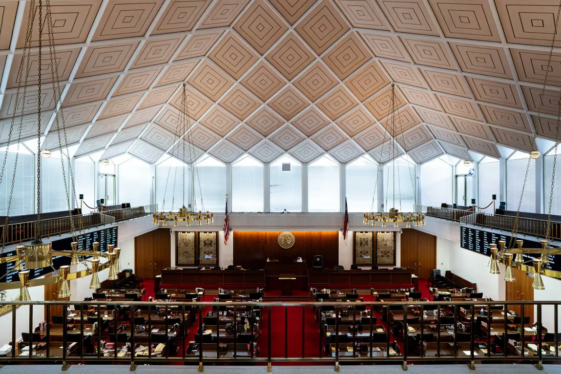 Kuzey Carolina Demokratları, GOP’un Güç Devri ve Gizliliğini Engellemek İçin Değişiklik Öneriyor