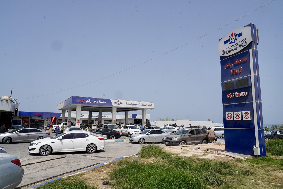 Libya'da ham petrol boru hattı kapatıldı: 3 sahada üretim durdu