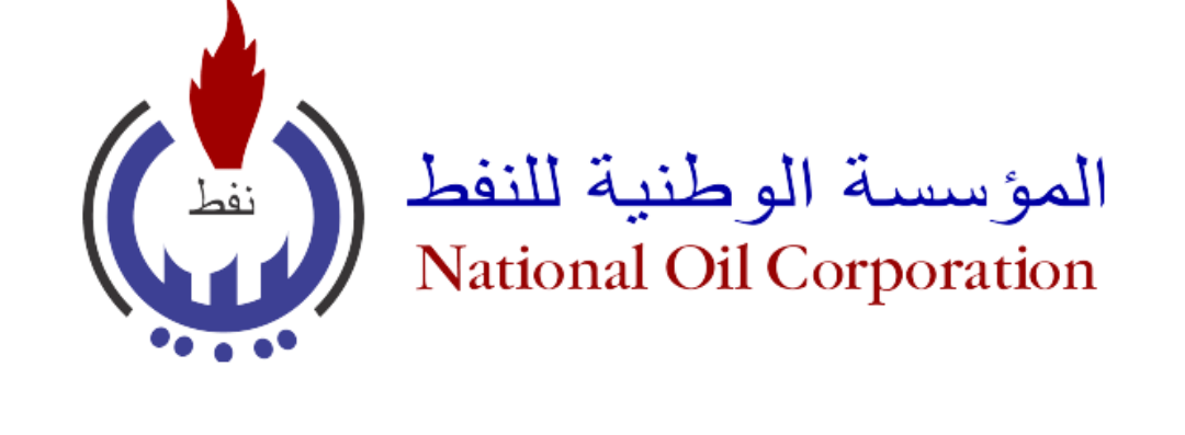 Libya'da petrol üretimi 10 yılı aşkın sürenin zirvesinde