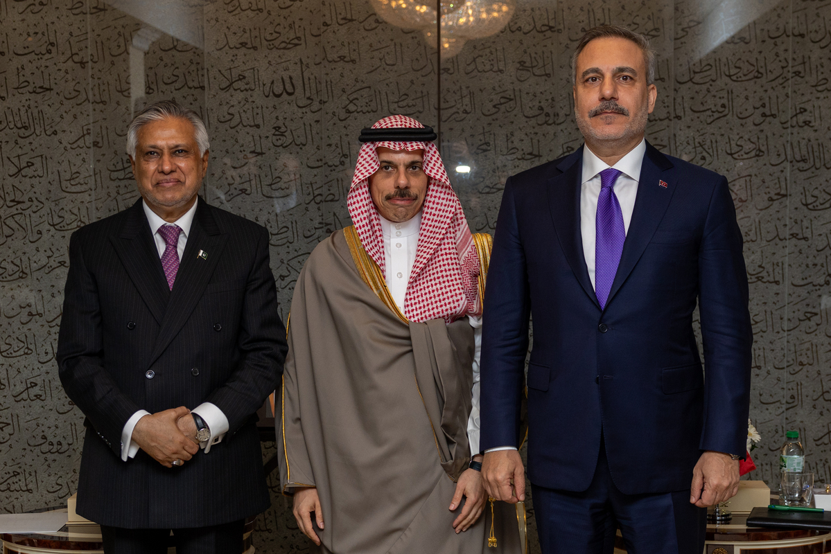 Mekke Savunma Anlaşması: Suudi Arabistan, Türkiye ve Pakistan'dan ortak adım