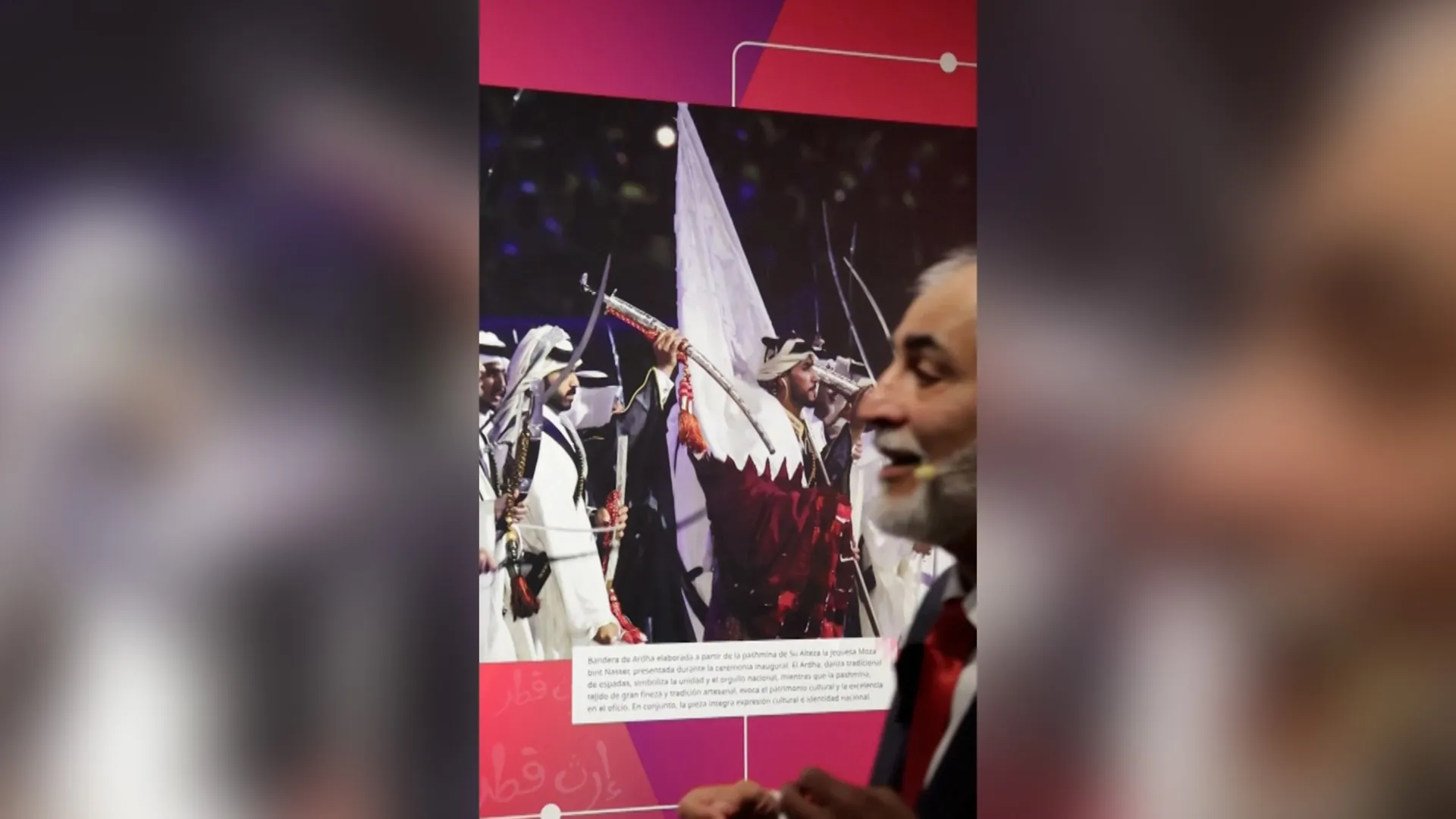 Meksika’da Katar 2022 Sergisi: Dünya Kupası Anıları Canlanıyor