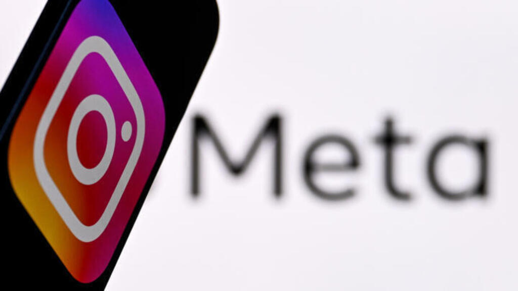 Meta, gençlerin Instagram risklerini görmezden geldiği iddiasıyla davada