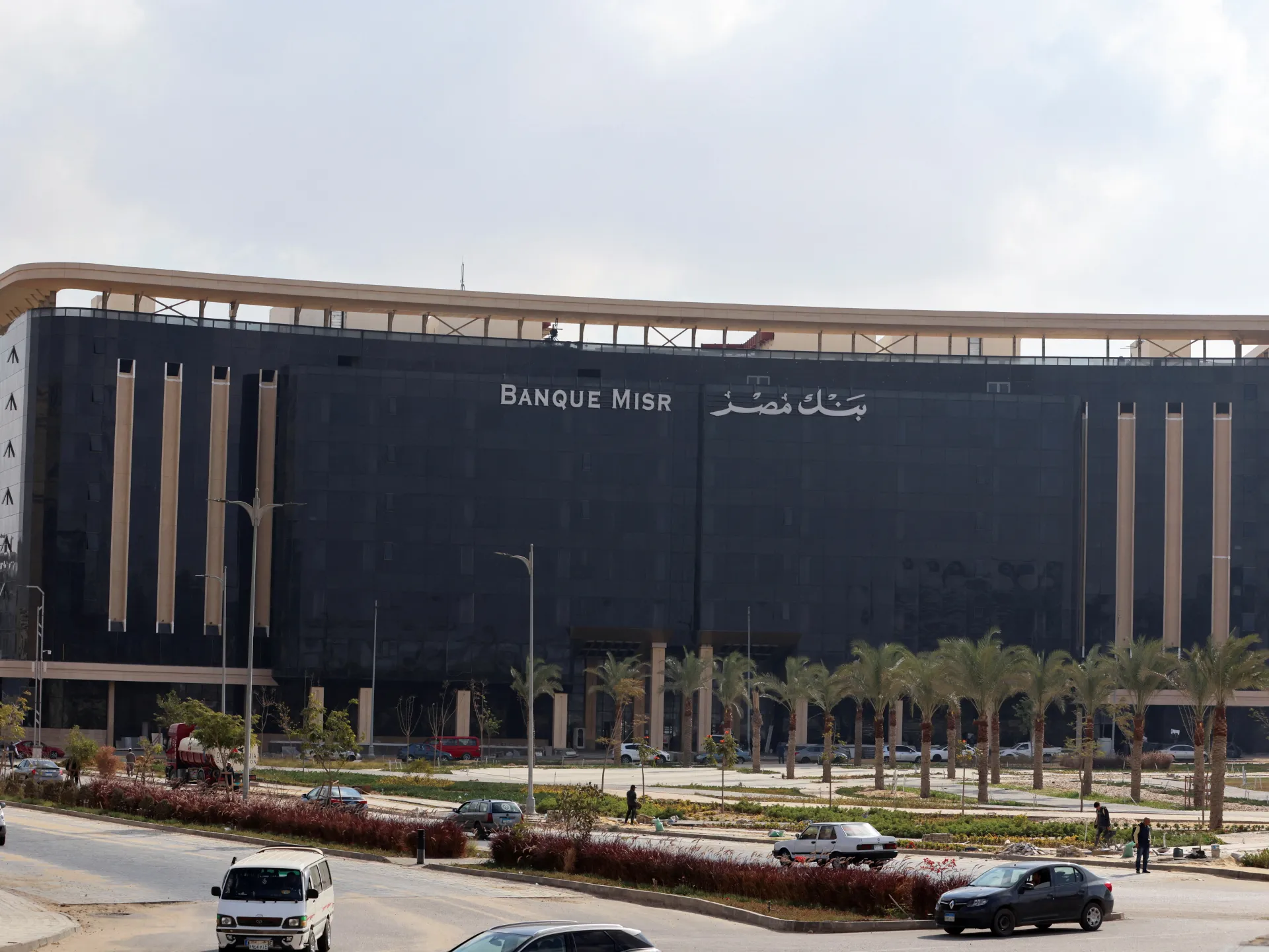 Mısır'ın En Büyük İkinci Bankası Banque Misr'a ABD Yaptırımları