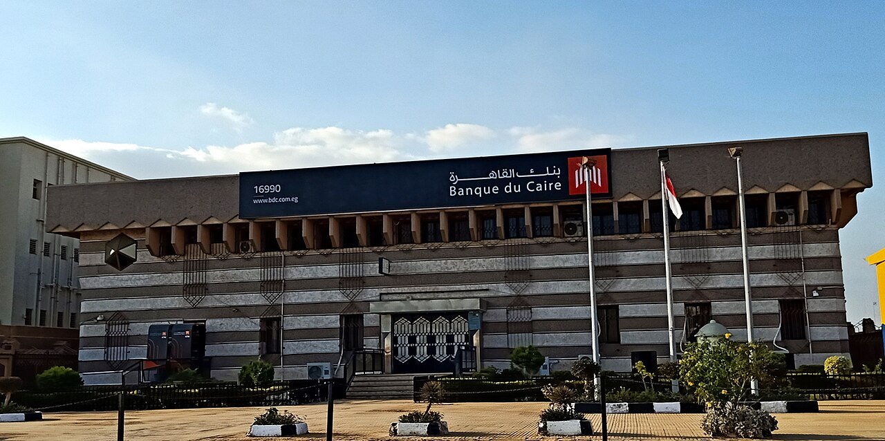 Mısır'ın On Yılın En Büyük Halka Arzında Banque du Caire Payını Artırdı