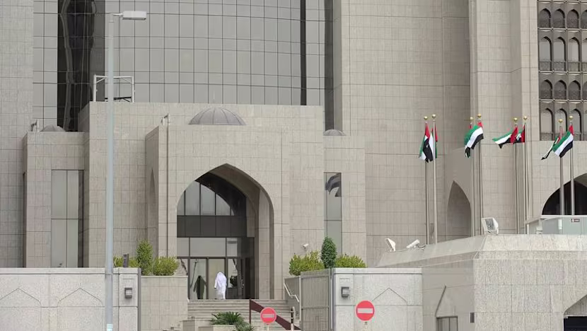 Mısır Banque Misr'dan ABD İran Yaptırımlarına Tepki, BAE Merkez Bankası Acil İnceleme Başlattı
