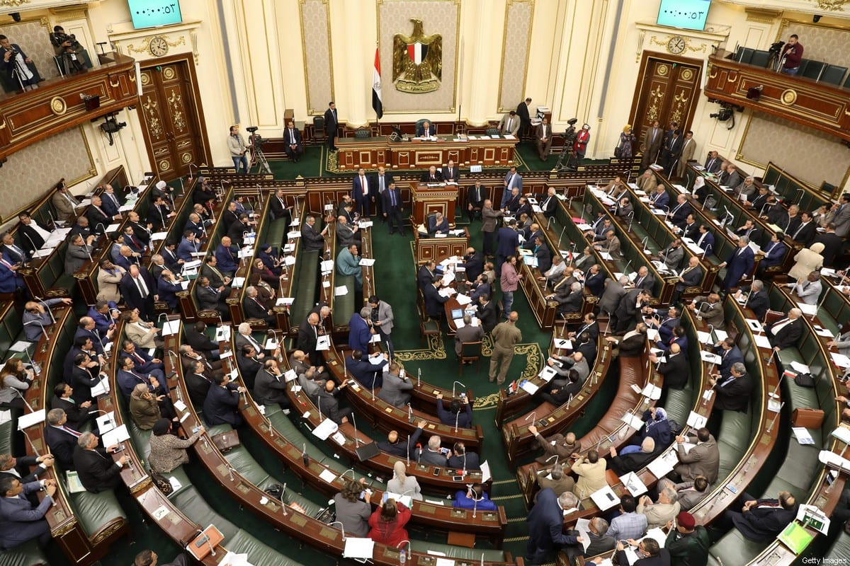 Mısır Parlamentosu Suudi Arabistan'a Askeri Destek Oturumunu Erteledi