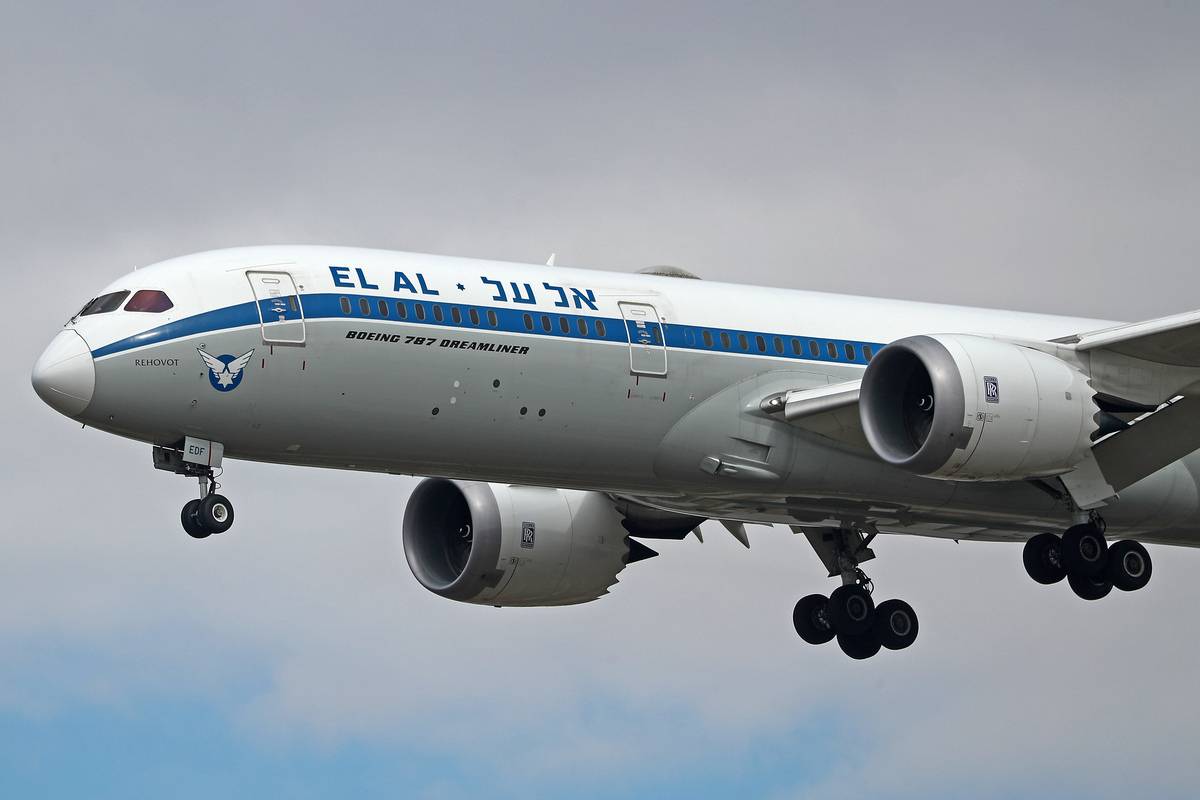 Mısırlı pilotun El Al uçağı ve Sedat konuşması videosu İsrail'de tepki çekti