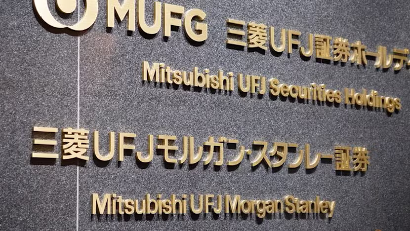 Mitsubishi UFJ'den 62 milyar dolarlık zenginlik hedefi