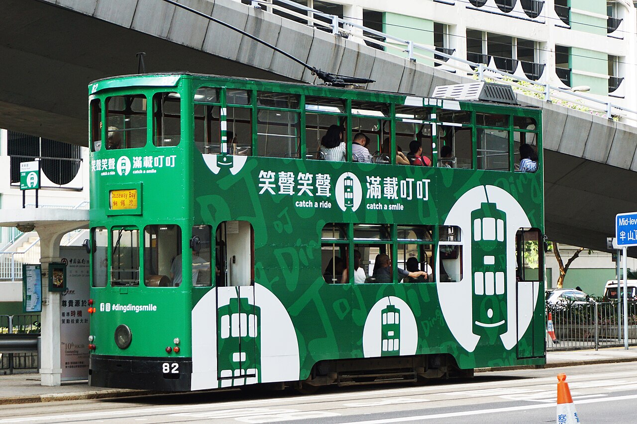 MTR CEO'su Hong Kong'un Kuzey Metropolü'nü değerlendirdi