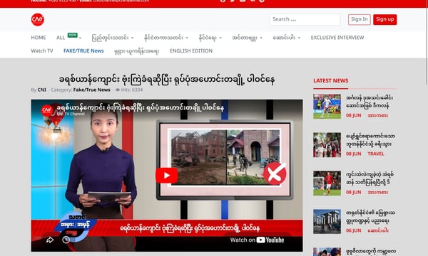 Myanmar'da sahte sivil yönetim: Propaganda makinesi ve bağımsız medyanın çöküşü