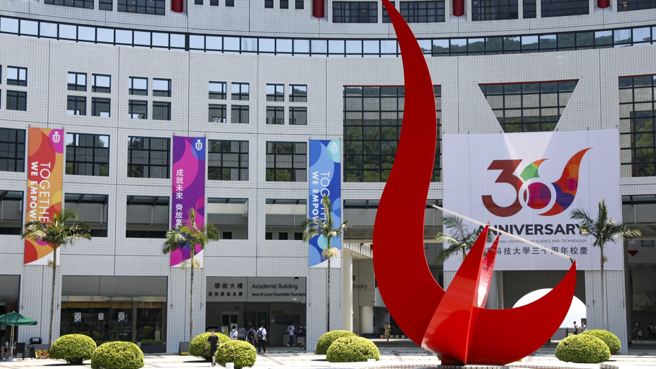 Nanoteknoloji Uzmanı Facchetti, ABD'den Hong Kong'a Geçti