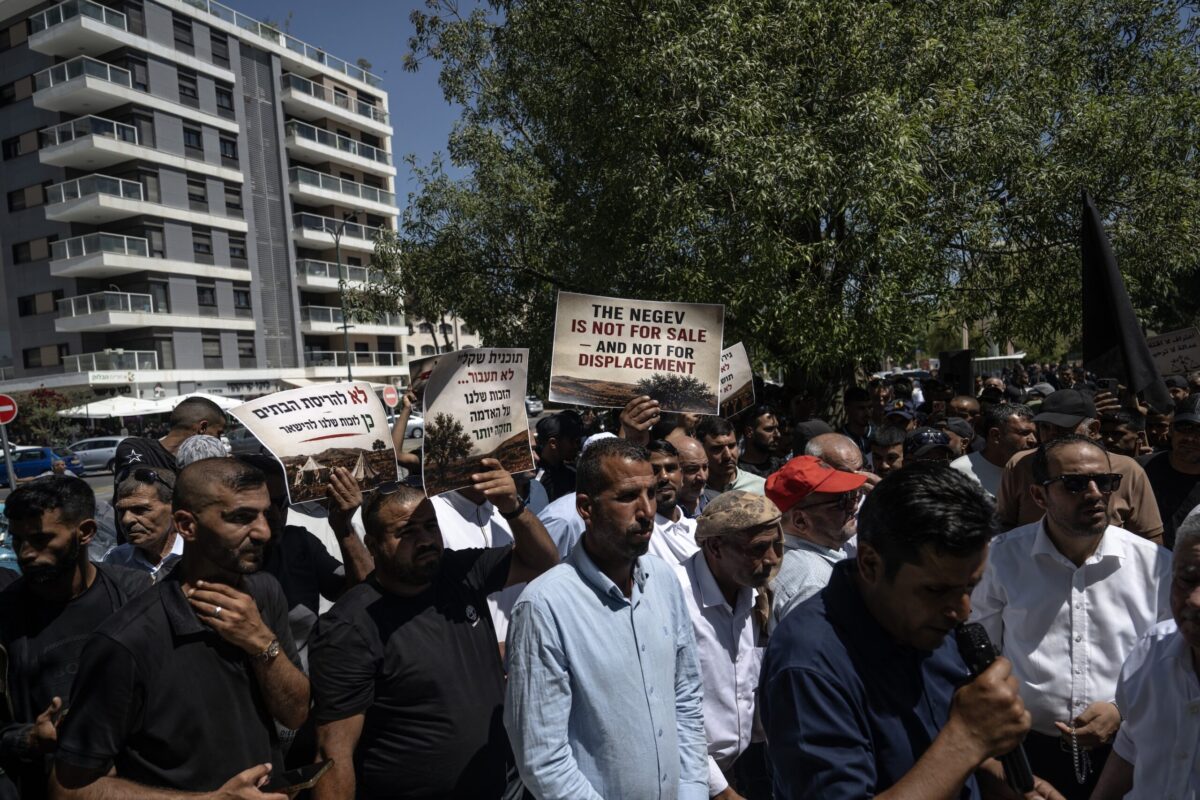 Necef'te İsrail'in ev yıkım politikalarına karşı Filistin protestosu