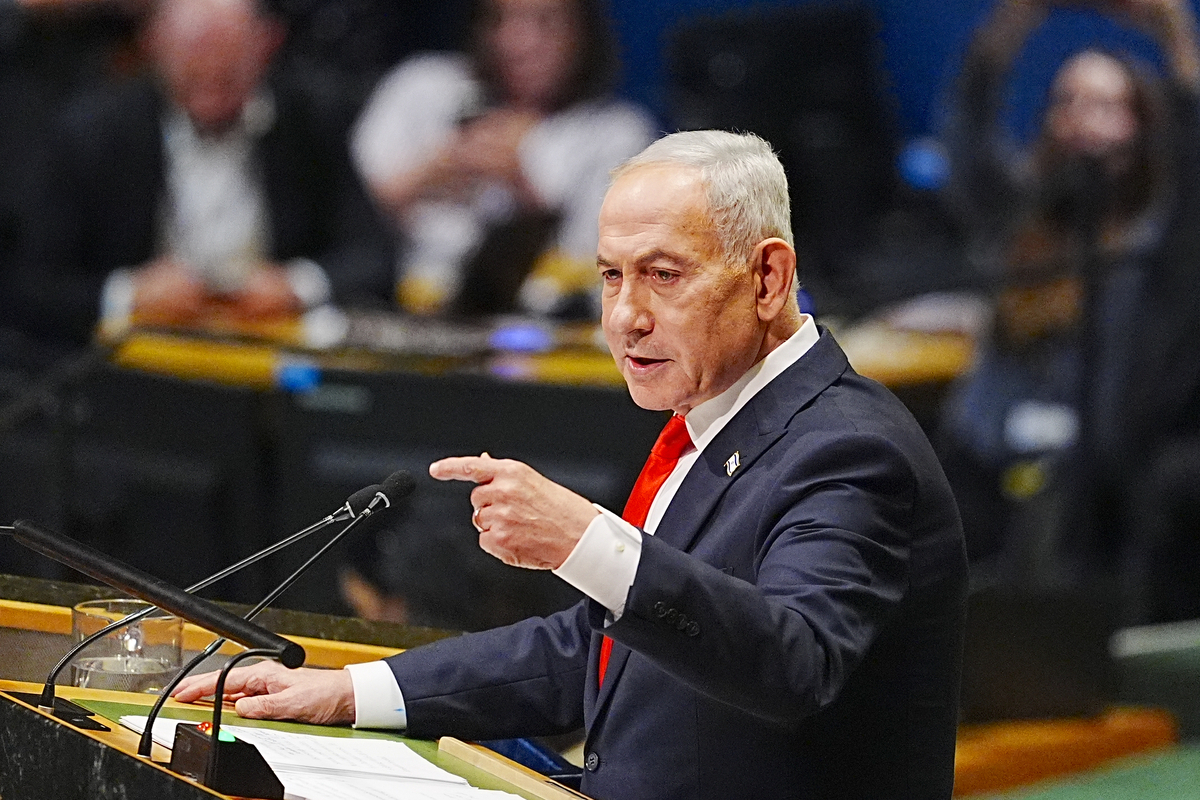 Netanyahu, BAE'nin Hamas uyarısını güvenlik şeflerine iletmedi