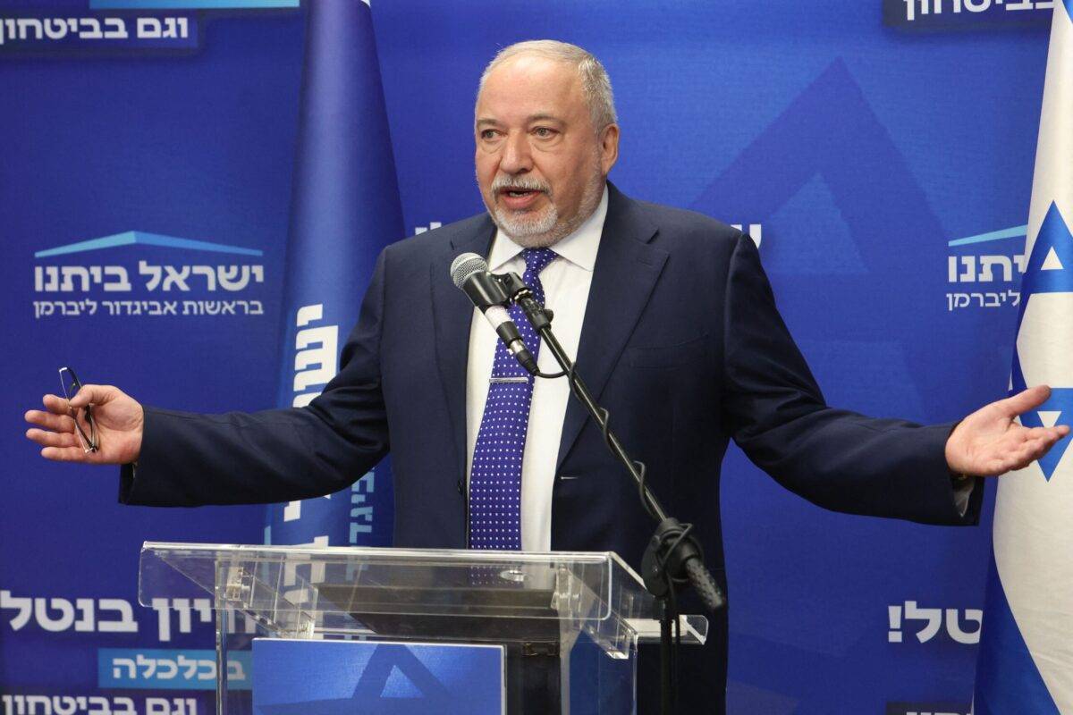 Netanyahu Beyrut'tan geri adım atınca İsrail'de muhalefet ateş püskürdü