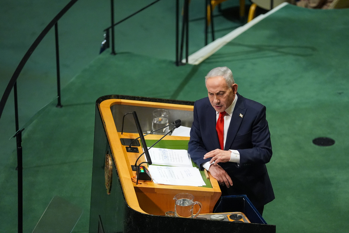 Netanyahu'nun eski askeri sekreterinden 7 Ekim kayıtları iddiası
