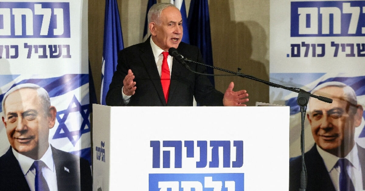Netanyahu Gazze belgeseli NAZA'yı 'şok edici kışkırtma' olarak niteledi